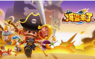 Bwin体育2024最新版