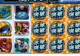 Bwin体育2024最新版